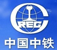 中鐵五局